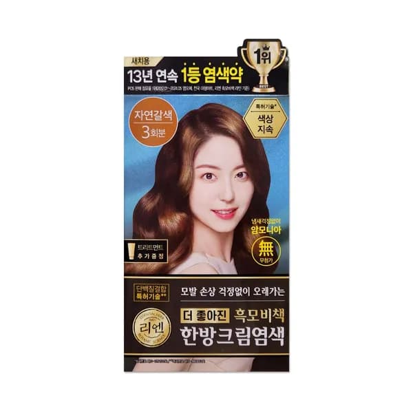 리엔 흑모비책 한방크림염색약 자연갈색 1개