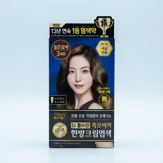 리엔 흑모비책 한방크림염색약 짙은갈색 2개