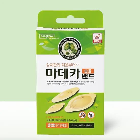 동국제약 마데카 습윤밴드 혼합형 멸균 상처밴드 하이드로콜로이드 1개