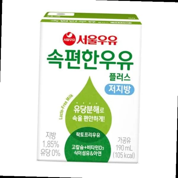 서울우유 속편한우유 플러스 저지방 190ml 48개