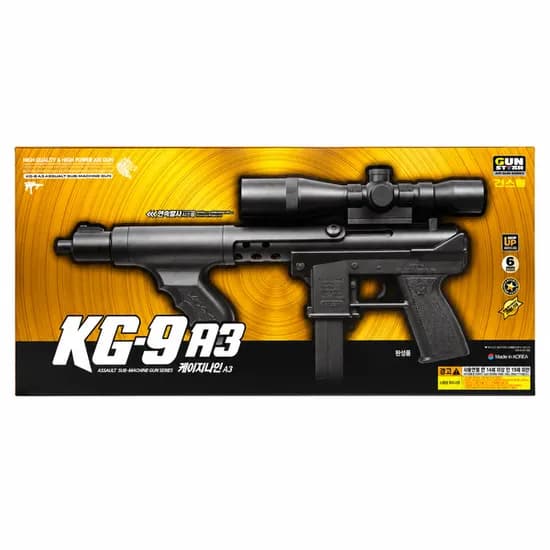 건스톰 KG-9A3 수동 에어건, 1세트, 1개