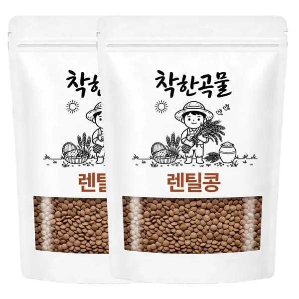 착한곡물 렌틸콩 브라운 500g 3개 6,100원