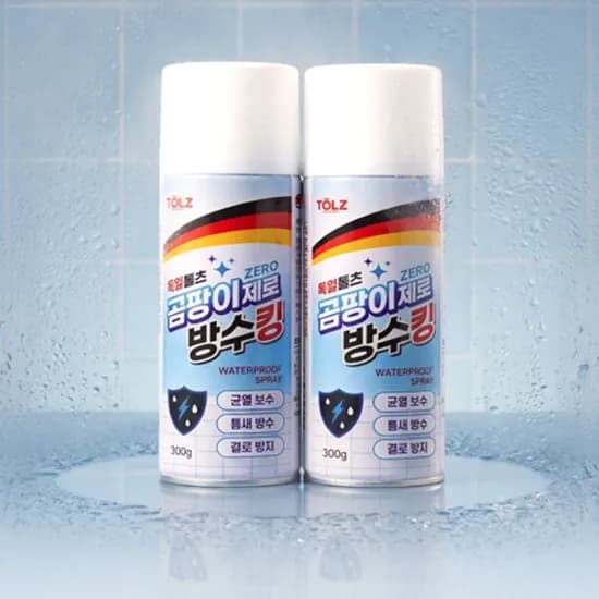 독일톨츠 곰팡이 제로 방수킹, 3통