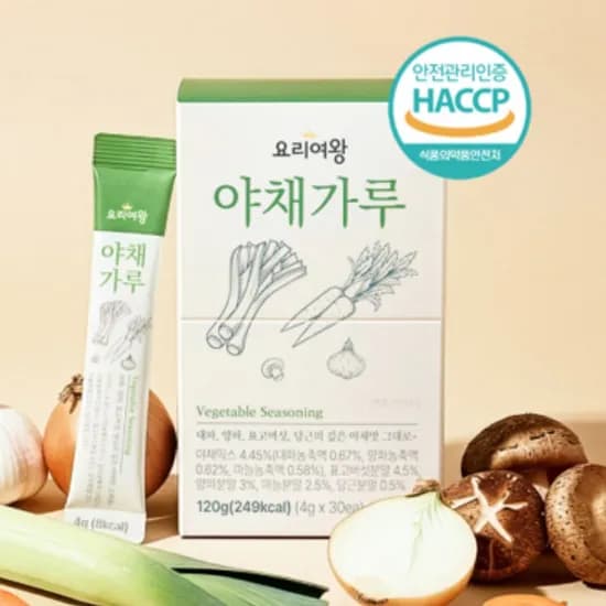 요리여왕 천연조미료 야채가루 분말육수 야채 30포 1박스