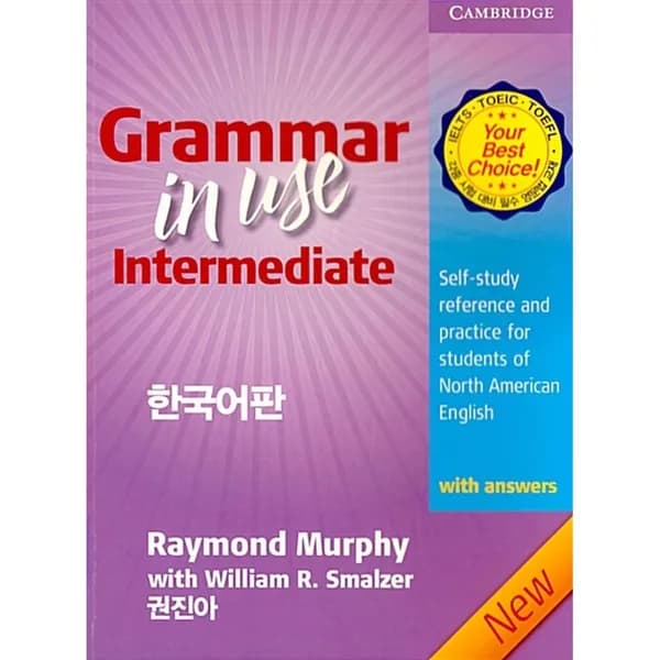 Grammar in Use Intermediate with Answers 한국어판 1권