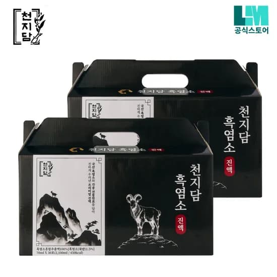 천지담 흑염소 진액 70ml 30포 2개