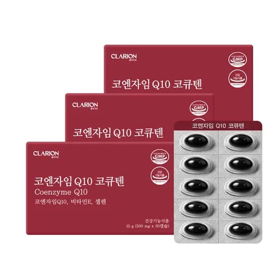 클라리온 코엔자임 Q10 코큐텐 혈압건강 30정 3개
