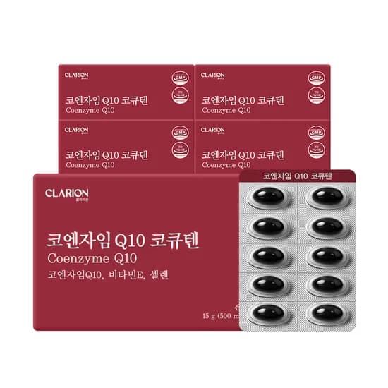 클라리온 코엔자임 Q10 코큐텐 혈압건강 30정 5개
