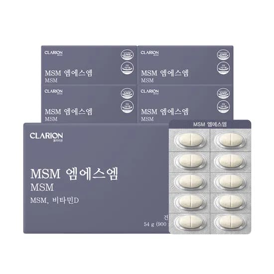 클라리온 MSM 엠에스엠 식이유황 60정 5개