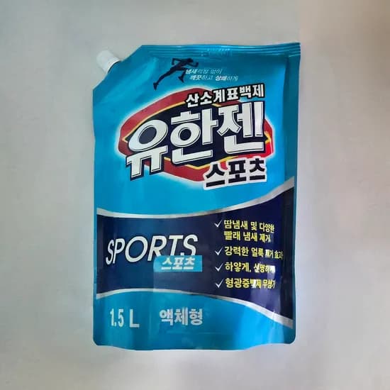 유한양행 유한젠 산소계 스포츠 표백제 액체형 1.5L 2개