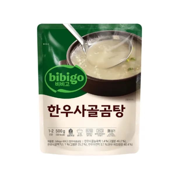 비비고 한우사골곰탕 500g 18개