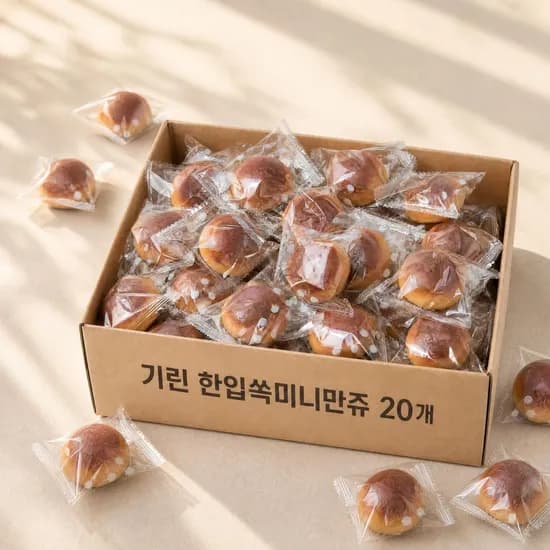 롯데제과 기린 한입 밤만쥬 25g 20개