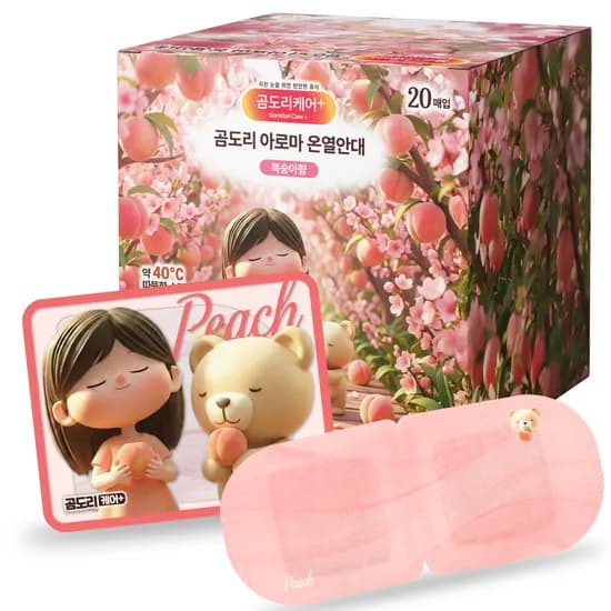 복숭아향 아로마 온열 안대 20개 1박스