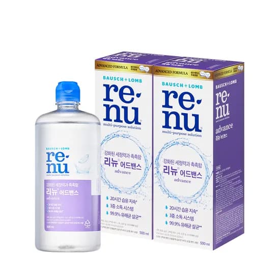 바슈롬 리뉴 어드밴스 렌즈세척액 500ml 2개