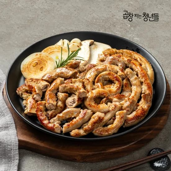 곱창파는 청년들 소곱창 200g 5개