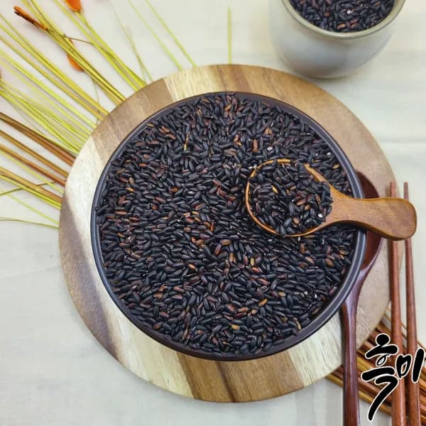 국내산 햅쌀 찰흑미 500g 1개 4,300원