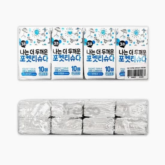 소형 포켓티슈 10매 8개세트 1개