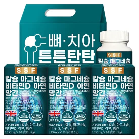 순수식품 칼슘 마그네슘 비타민D 아연 망간 선물세트 9개월분 90정 3박스