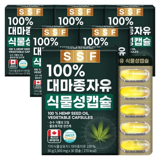 순수식품 대마종자유 햄프씨드 오일 식물성캡슐 1개월분 30캡슐 6박스