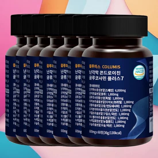 콜루미스 난각막 콘드로이친 글루코사민 플러스7 600mg 60정 7개