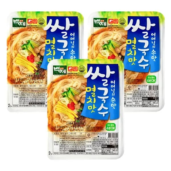 멸치맛 쌀국수 92g 3개