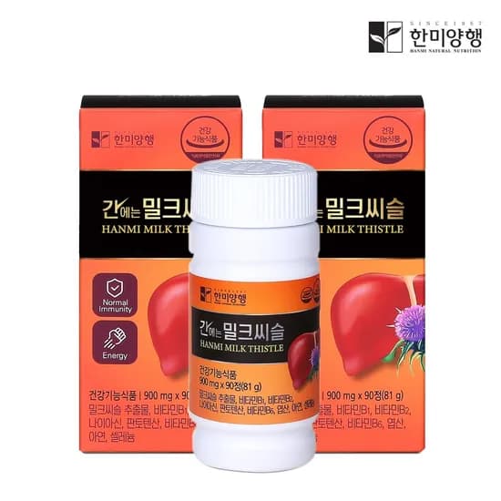 한미양행 간에는 밀크씨슬 900mg 90정 2개 20,900원