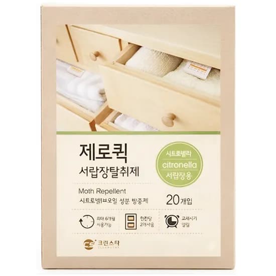제로퀵 서랍장 탈취제 시트로넬라 0.52ml 20개입