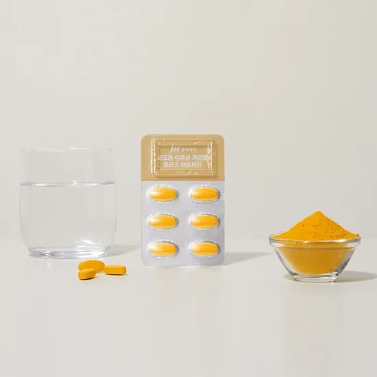 JW중외제약 리포좀 수용성 커큐민 플러스 퀘르세틴 850mg 60정 1개
