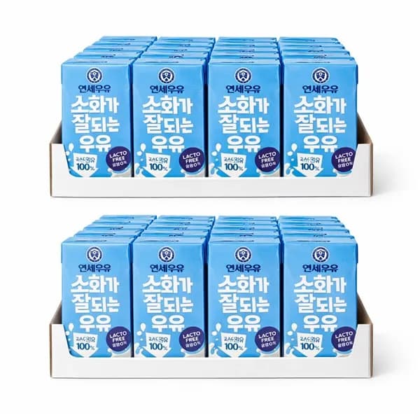 연세우유 소화가잘되는멸균우유 190ml 48팩
