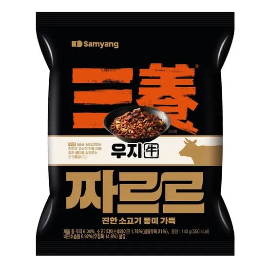 삼양 우지 짜르르 라면 140g 32개