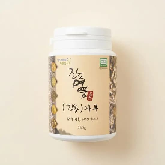 유기농 강황가루 150g 1개