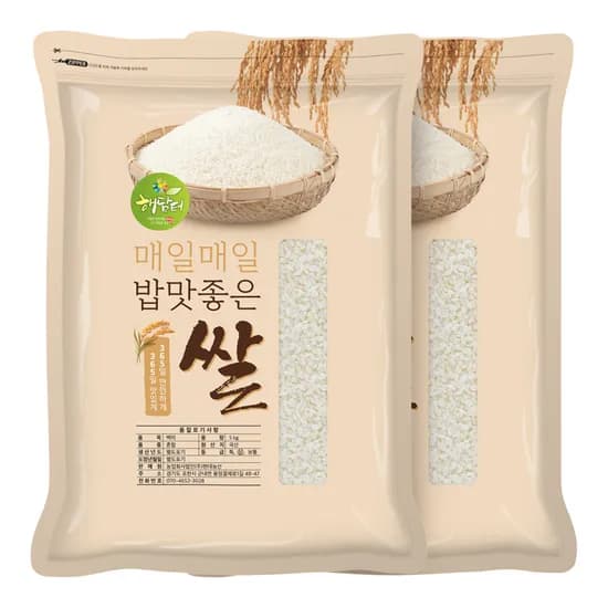 현대농산 국내산 백미 쌀 5kg 2개