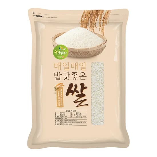 현대농산 국내산 백미, 5kg, 1개