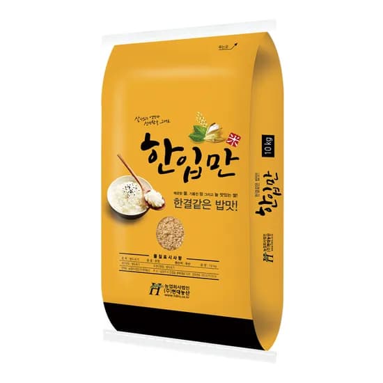 현대농산 한입만 현미, 10kg, 1개