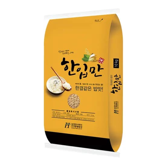 현대농산 한입만 현미찹쌀 2026년산 국산 10kg 1개 30,800원