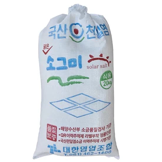 신안 천일염 굵은소금 20kg 1포