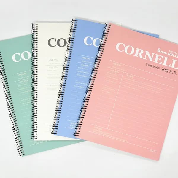 코넬 원링 노트 4종세트 1개 7,560원