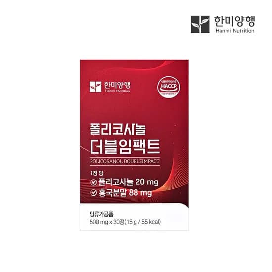 한미양행 폴리코사놀 더블임팩트 500mg 30정 1개