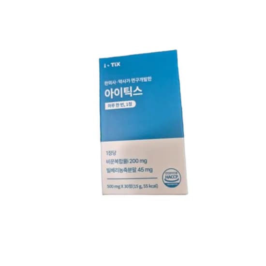 아이틱스 디지털시대 눈건강 포뮬러 마리골드 빌베리 30정 1개