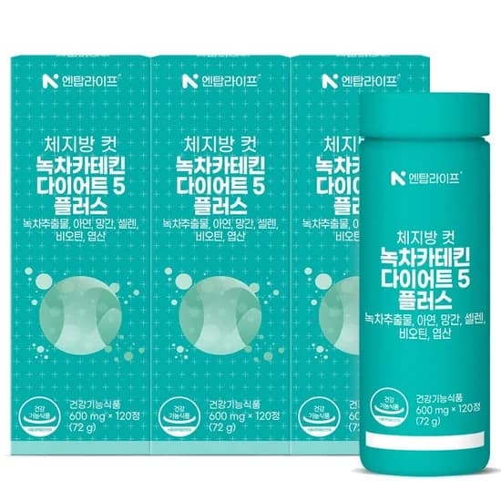 체지방 컷 녹차카테킨 다이어트 5 플러스 120정 3개