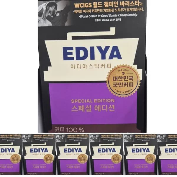 이디야 스페셜 에디션 프리미엄 아메리카노 플로럴 향 30개 1팩 8,650원