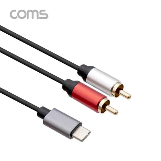 COMS 무산소동선 2RCA to 타입C 케이블, TB036, 1.8m, 1개