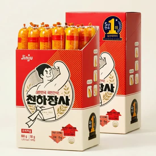 진주햄 천하장사 오리지날 50g 16개입 2개