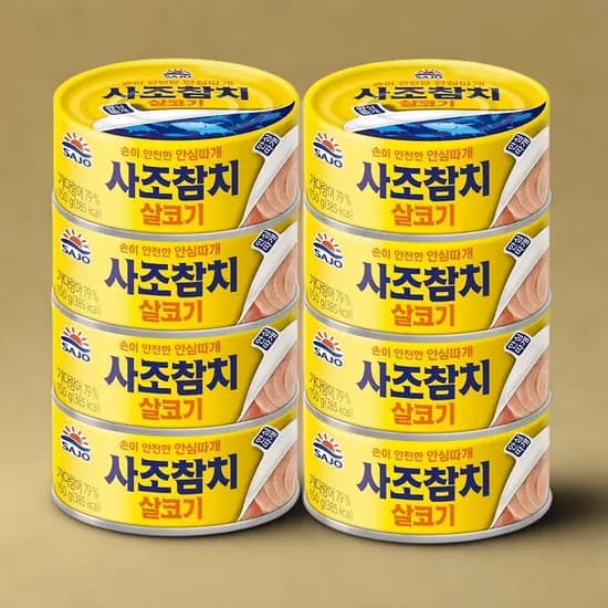 사조 안심따개 사조참치 살코기 150g 8개