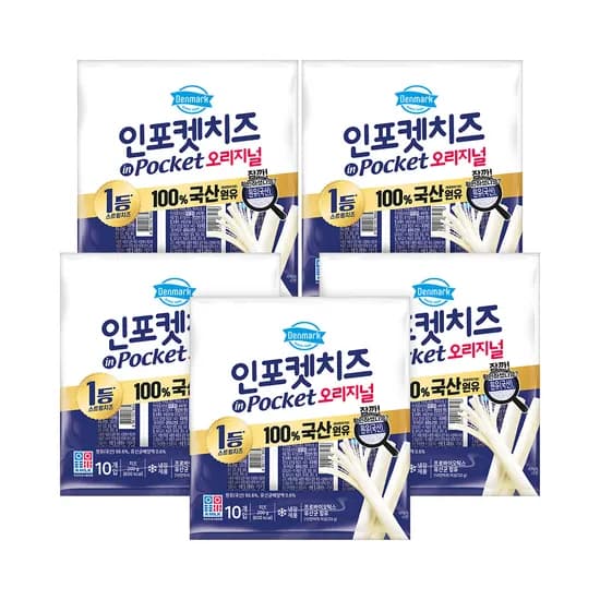 동원 덴마크 인포켓치즈 오리지널, 20g, 50개