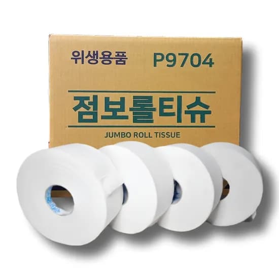 한일화장지 물에 잘 녹는 점보롤 화장지 엠보싱 2겹 220m 16롤