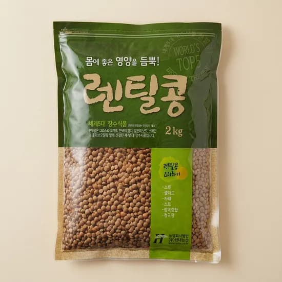 현대농산 갈색렌틸콩 렌즈콩 2kg 2개