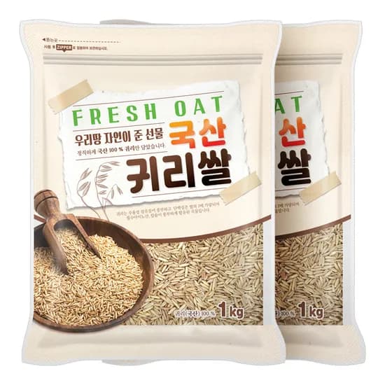 현대농산 국내산 귀리, 1kg, 2개