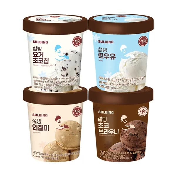 설빙 파인트 아이스크림 4종 혼합 474ml 4개