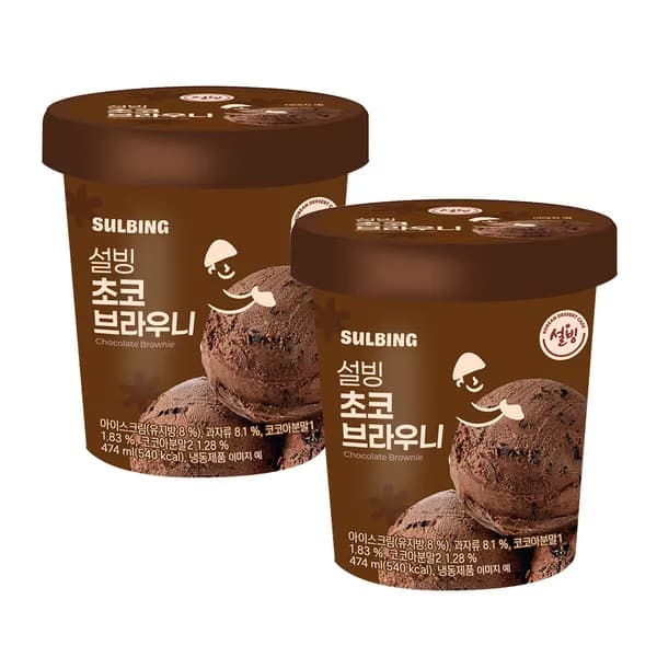 설빙 쵸코브라우니 아이스크림 초코브라우니맛 474ml 2개